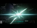 初見のミグラントが足掻く。　ARMORED CORE Ⅵ　－FIRES OF RUBICON－　21