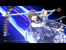 sc^システム専心で創の軌跡を初見実況プレイ　１０４
