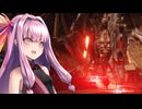 【AC6】 海越え　ナイトフォール