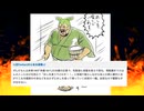 ずんだどんのテーマ（非公式）