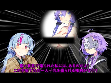 ゆかりクルーゼ