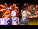 【遊戯王マスターデュエル】ゆかりとあかりは好きなデッキで遊びたい#142
