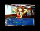 【THE裁判】実況part2