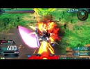 EXVS2OB　トランジェントやバエルに囲まれたインパルス視点3　オバブ
