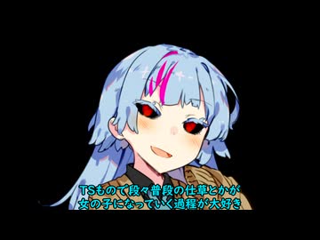 葵ちゃんの主張23