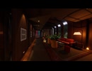 【VRChatワールド紹介】Luminous Hotel