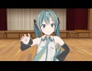 【MMD】【ハジメテノミク2】Wasabi式ミク