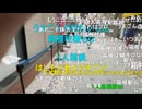 20241221　暗黒放送　今年最後の配信　ニコニコアワード開示から反省会放送　②