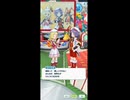 【ポケモンマスターズEX】 2024年 クリスマスイベント "皆で奏でる幸せの音" プレイ動画#1 イベントエピソード・ストーリー会話集 (1話・プロローグから) & ガチャもあるよ！！