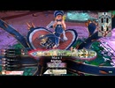 【wlw】メカクレをすこれ その53【 エピーヌ EX07】