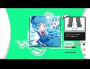 【譜面確認用】チルノのパーフェクトさんすう教室 (EDP)【DDR】