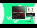 【譜面確認用】Fascination ～eternal love mix～ (DDP)【DDR】