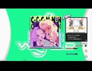 【譜面確認用】C-C-C-N-N-N (EDP)【DDR】