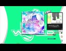 【譜面確認用】HyperNOAH (EDP)【DDR】