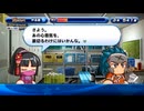 【８人実況】野球知らん仲間とタミフルパワプロ-06 [戦国高校]