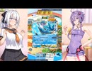 【ポケポケ】ゆづきずがエンブレムイベント頑張る動画【ゆかりあかり誕生祭】