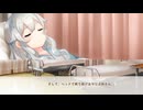 オッサン＠ウチヵゞ囡装」|くL=ﾅg儿ョ！(オッサンのウチが女装JKになるよ！)【ボク姫Project】実況 part2