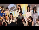 【コメント非表示】【ニコニコ生放送アワード2024】「ニコニコ生放送アワード2024＆紅白歌枠合戦2024」　②【2024/12/21】