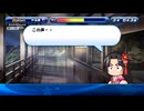 【８人実況】野球知らん仲間とタミフルパワプロ-08 最終回[戦国高校]