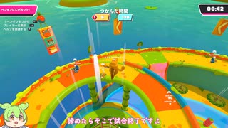タフだもんGUYS５～勝つさ～