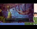 大学講師が英語で進める『ドラゴンクエスト3　HD-2D版』(20) エジンベア Edina ほか世界ツアー