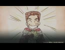 自由気ままにマリーのアトリエRemake実況　その１１