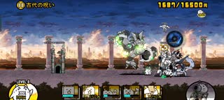 ずんだもんと行くニャンコ大戦争