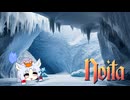 【noita】のいちゅわ６