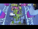 【Splatoon3】ローラーカンスト勢によるXマッチ#18【ゆっくり実況】