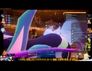 ⌘プレイアーカイブ⌘ PALWORLD その234