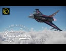 【ゆっくり実況】一撃離脱至上主義至上主義E型～渦巻け愛のトルネード［Typhoon FGR.4］編～【WarThunder】pt.387