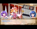 【ネタバレ】月夜杯_クライマックス【シノビガミ】