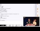 【NCVコメント】【ニコニコ生放送アワード2024】「ニコニコ生放送アワード2024＆紅白歌枠合戦2024」　②【2024/12/21】
