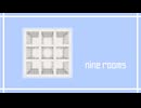 【Minecraft】9個の部屋の謎を解く配布MAPが楽しかった…！【Part4 NINE ROOMS 冬のMinecraft祭第7弾】