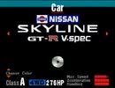 gran turismo amado batista