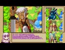【TAS】クラフトソード物語2 (1/12)【2:22:09】