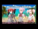 【VOCALOIDカタログ : LITE】2024年12月16~19日