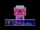 【Fanastasis】ゆっくり、魔物だらけの世界を彷徨う76【ゆっくり実況】