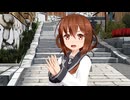 【モデル配布】 雷 【どぅーまいべすと！】