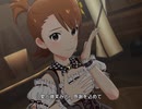 【ミリシタ】日刊あみまみ第605号「トレフル・ド・ノエル」