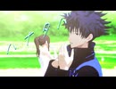 【めぐ誕おめでとう】ハナタバ【伏黒姉弟】【MMD呪術廻戦】