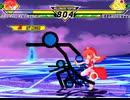 【MUGEN】石油のアルカナ以下？アンジェリア探検隊シングルランセレ大会！ Part16