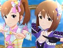 【ミリシタ】日刊あみまみ第606号「The world is all one !!」