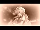 【東方二次創作】自由気ままな『不思議の幻想郷-foresight-』の初見実況放浪記　Part47