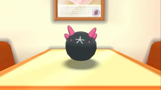 ポケモンUM 016 ロイヤルアベニュー