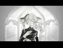 死合わせ feat. 重音テトSV、可不