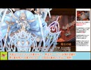 【城プロＲＥ】閻魔の闘技場　焦熱地獄　～七層～　２０審議攻略【ボイロ解説】