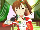 【ミリシタ】日刊あみまみ第607号「メリー」