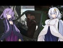 【Contraband Police】ゆかあかの国境検問 #3