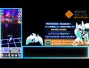 [#コンパス]動画投稿キャンペーンのアイコンが欲しい！！！